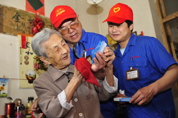 图片3