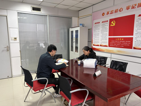 v反对个人的和人员和