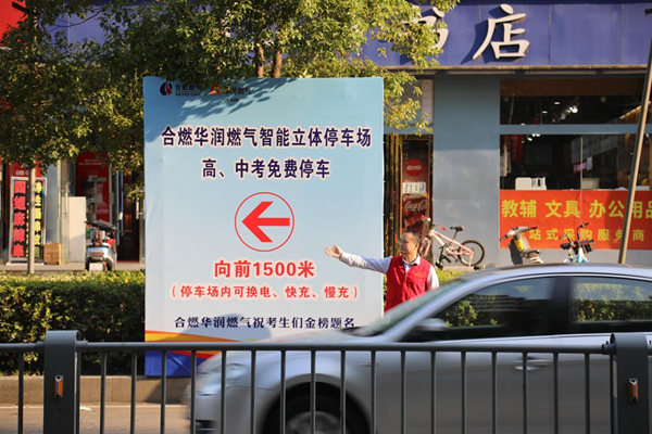 图片6